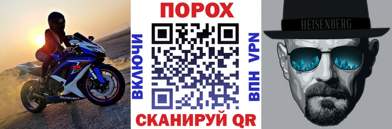 как найти наркотики  Котельниково  АМФЕТАМИН 98% 