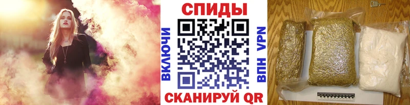 БУТИРАТ Butirat  mega ссылки  Котельниково  купить  