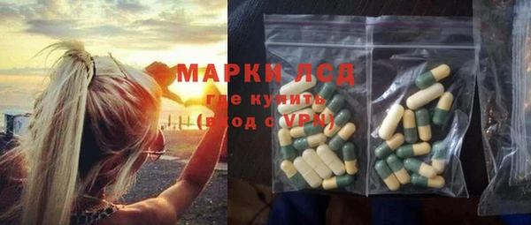 кокс Зеленокумск