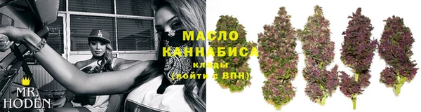 таблы Инта