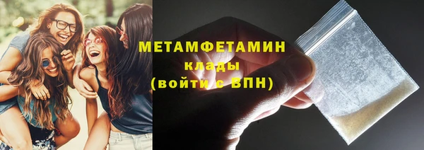 кокс Зеленокумск