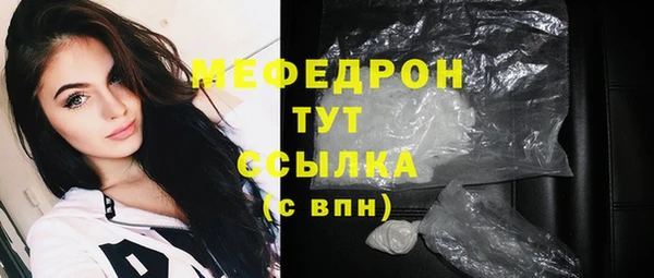 кокаин VHQ Зерноград