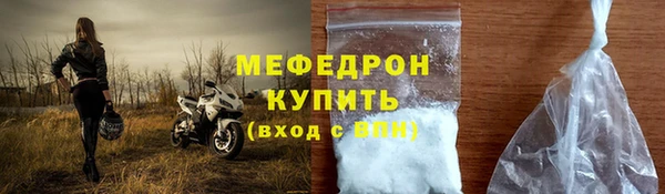 кокаин VHQ Зерноград