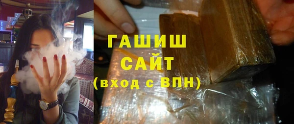 прущий лед Заволжье