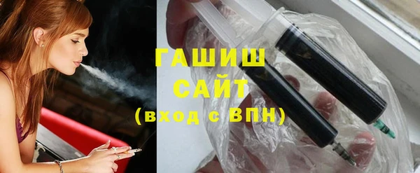 кокаин VHQ Зерноград