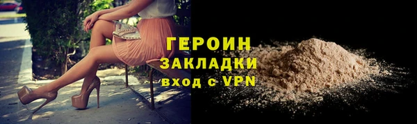 кокс Зеленокумск