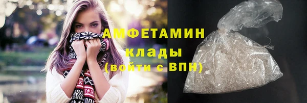 таблы Инта