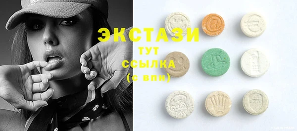кокаин VHQ Зерноград