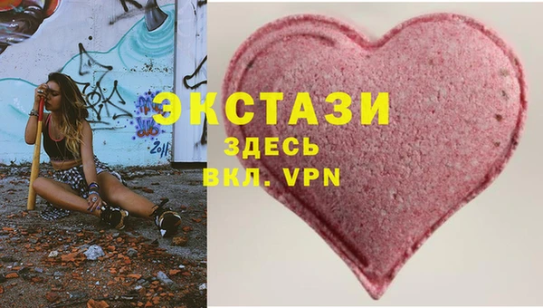 кокс Зеленокумск