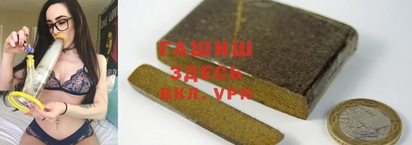 кокс Зеленокумск