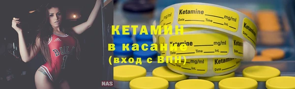 таблы Инта