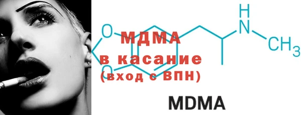 кокаин VHQ Зерноград