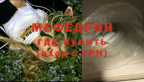 кокаин VHQ Зерноград