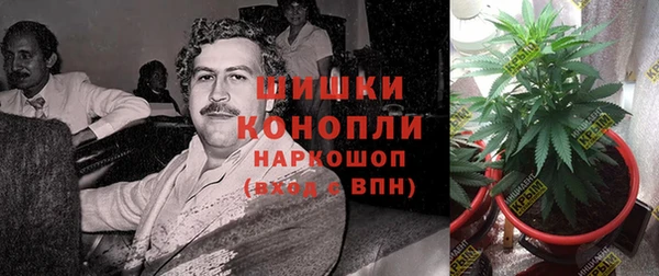 кокс Зеленокумск