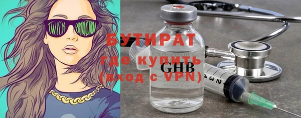 кокс Зеленокумск