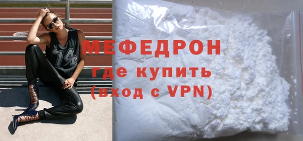кокаин VHQ Зерноград