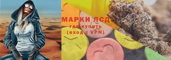 таблы Инта