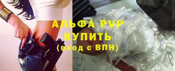 кокс Зеленокумск