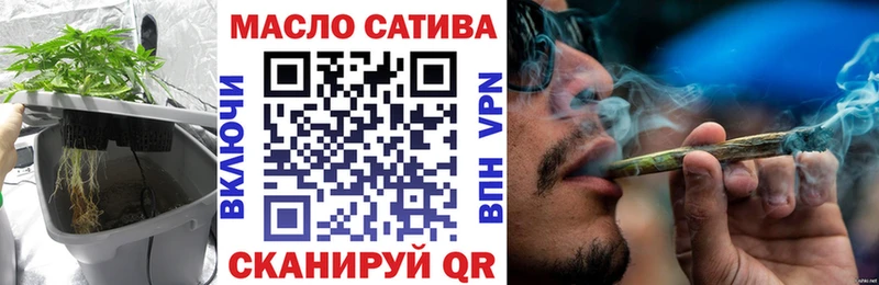 mega tor  Котельниково  ТГК жижа 
